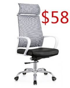 Executive Chair