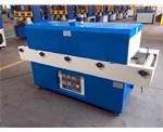 Shrink Wrapping Machine