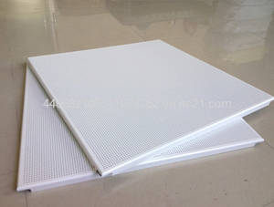 Sound Absorption Tile
