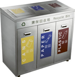 Trash Bin