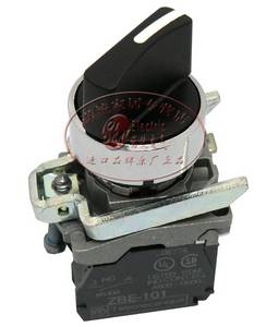 Selector Switch