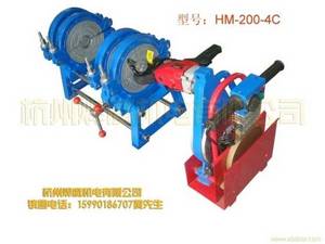 Pipe Welding Machine