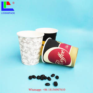 Coffee Paper Cup