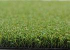 Sports Artificial Turf
