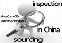 Sourcing