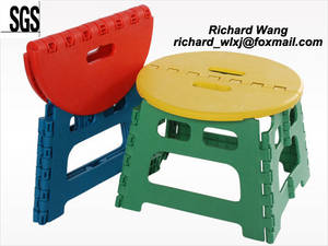 Folding Step Stool