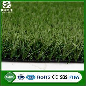 Outdoor Artificial Grass