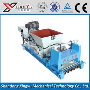 Slab Machine