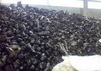 Compressor Scrap