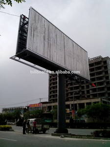 Trivision Billboard