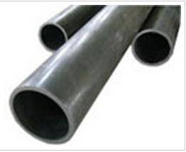 Cold Drawn Pipe