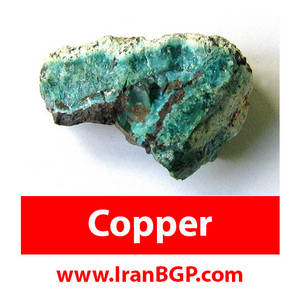 Copper Ore