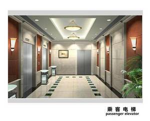 Machine Roomless Elevator