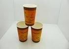 Disposable Coffee Cups for