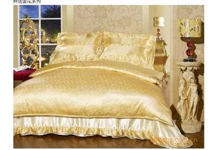 Silk Bedding