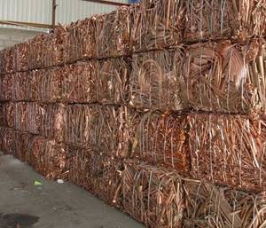Copper Cathode Scrap