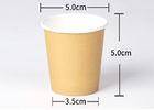Disposable Coffee Cups