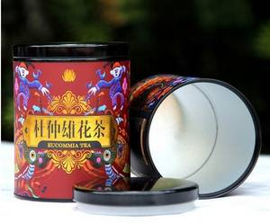Paper Canister