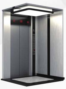 Home Elevator