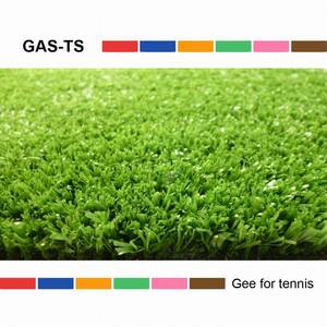 Artificial Grass