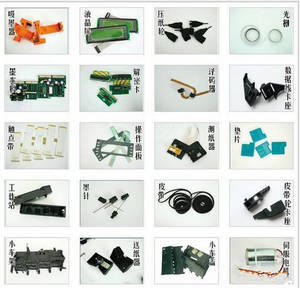 Printer Parts