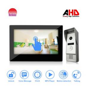 Video Intercom System