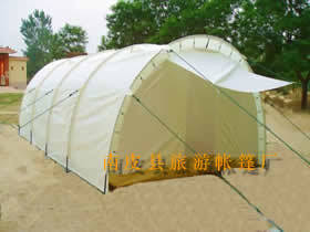 Emergency Tent
