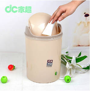 Plastic Dustbin
