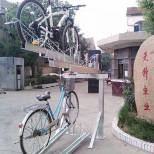 Bicycle Rack