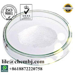 Pharmaceutical Raw Material