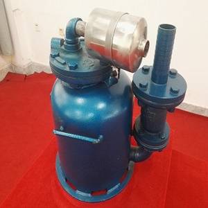 Subaqueous Pump