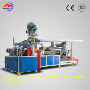 Paper Cone Machine