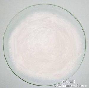 Cationic Polyacrylamide