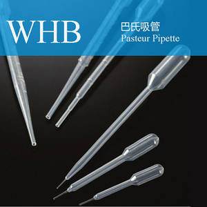 Pasteur Pipette