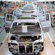 Loading Supervision Service