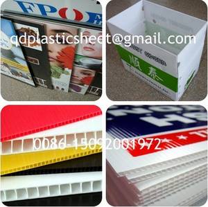 PP Corrugated Sheet