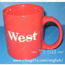 Promotional Mug