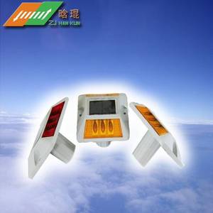 Solar LED Stud