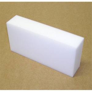 Magic Eraser
