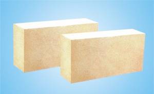 Insulating Brick