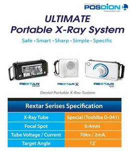 Portable X-ray