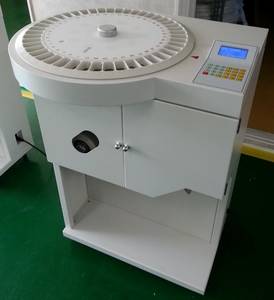 Tablet Packaging Machine