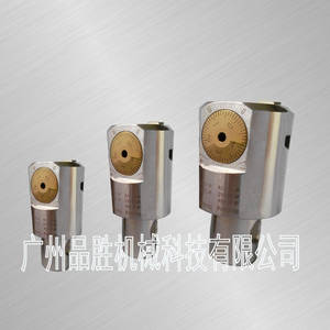 Boring Cutter