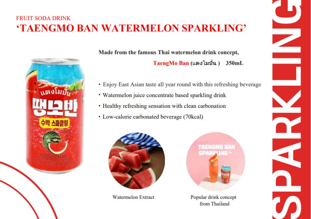 Rolling Banner for Promotion
