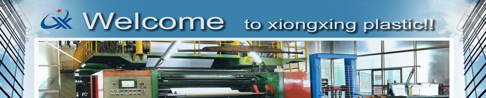 Rolling Banner for Promotion