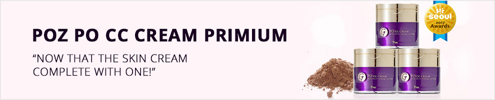 Rolling Banner for Promotion Rolling Banner for Promotion