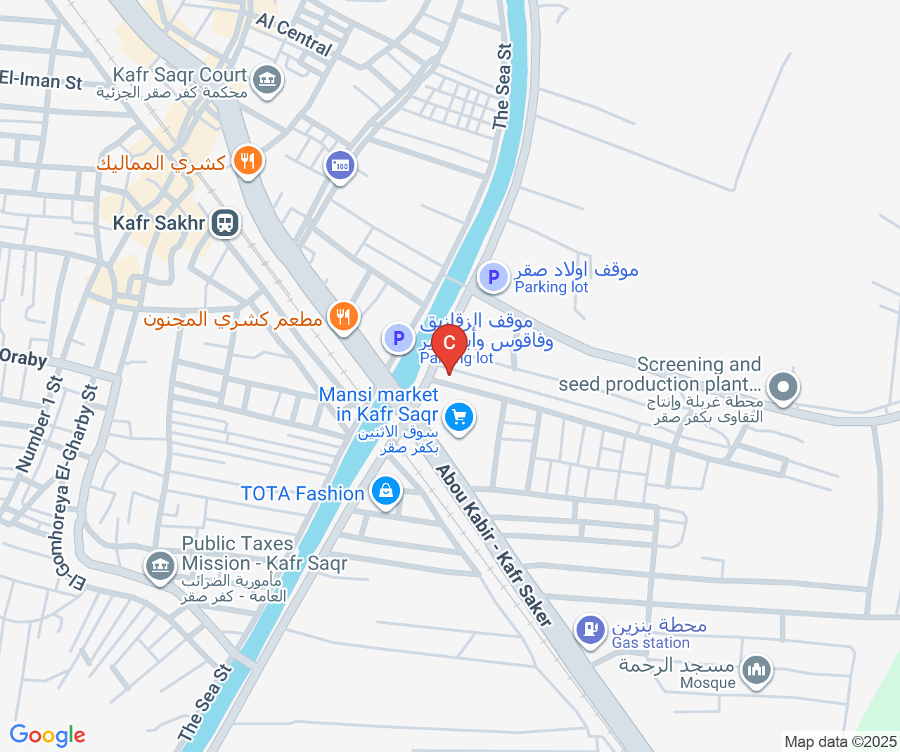 Company location map of Al Rahma For Import And Export