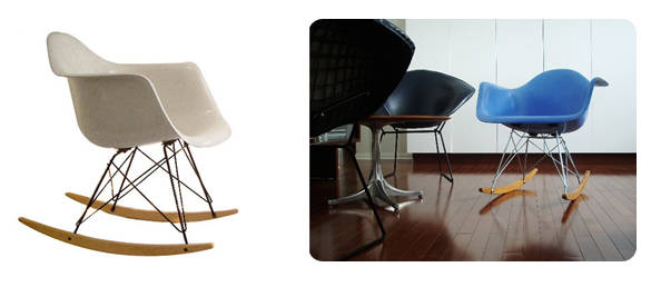 Rocking Chair by Charles and Ray Eames