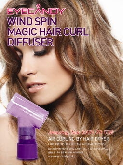 Hair Curl Diffuser