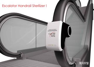 Handrail Sterilizer